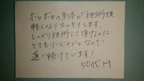 1472645711173.jpg