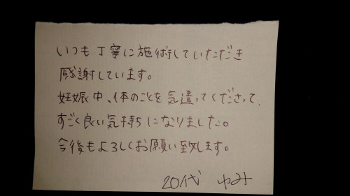 1472910607533 (1).jpg