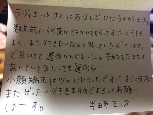 32606461-63DD-49F8-9CB7-EBAB00BEBCE6.jpeg