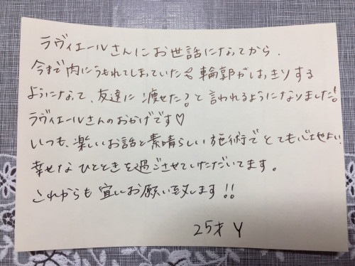 536377A2-8E48-48C0-AD23-3787D26A6AA6.jpeg