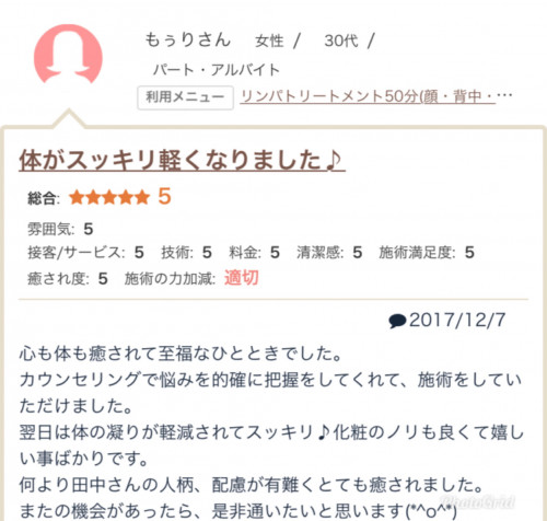 A96B0DDF-C81F-4D48-A784-301BB680B8F3.jpeg