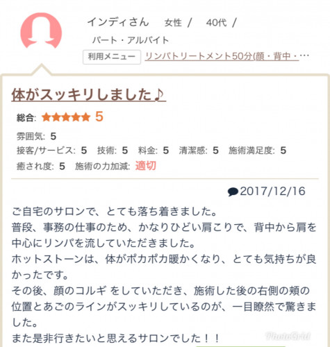 B5250BF0-FCE2-45B7-A011-37BE729D9A01.jpeg