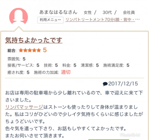 9AE8BBB3-3B4A-4387-8704-2C2B9C06C28F.jpeg