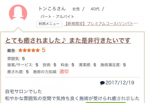 C91957BD-991C-4A33-B0EA-C4E33A1734C3.jpeg