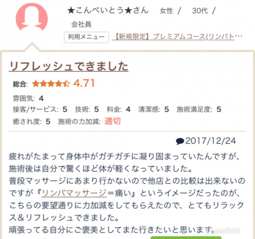 36045412-01E3-4E12-B57E-E89144797FA5.jpeg