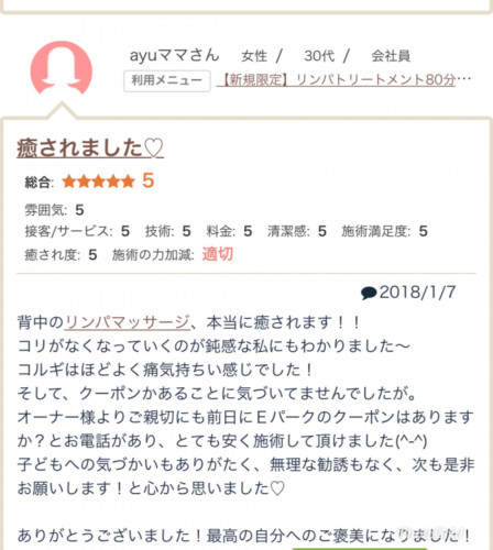 CAC52F92-7C04-4842-8962-EC386F0EF9F0.jpeg