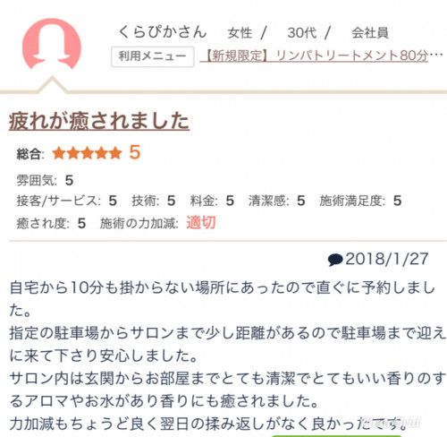 6AB1403E-A28C-4261-A810-0CFBEC1DAF61.jpeg