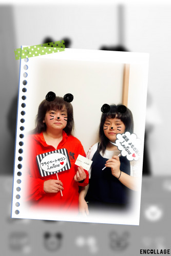 67C36C89-4ECF-4298-A12F-3CD44C0FCFAD.jpeg