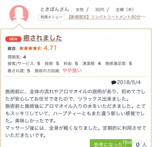 88B3E109-A0DE-48EA-B683-E8538E0F3918.jpeg