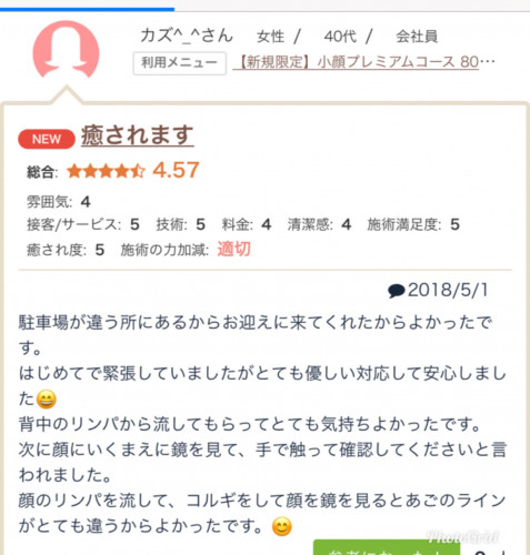F9EC1140-0CBE-4EF5-9DD8-804665F8FDE0.jpeg