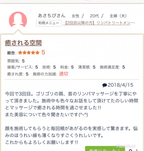C8D10B95-5E53-4D90-84B2-C1C79A431EDC.jpeg