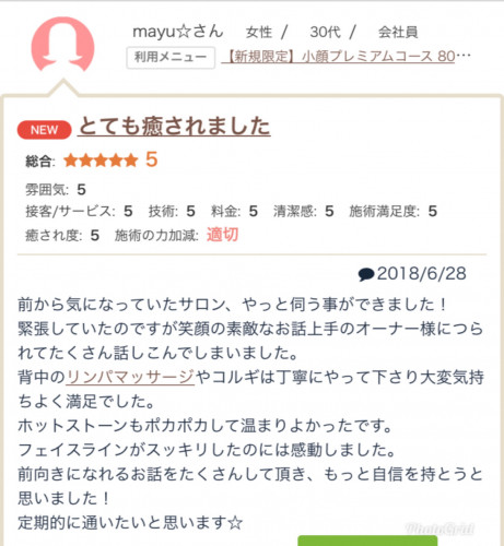 5D45FBB8-E000-4BAC-A9D4-1297B47306C0.jpeg
