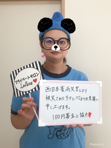 B255C5FC-F798-44D8-A5A5-7C75489FA598.jpeg