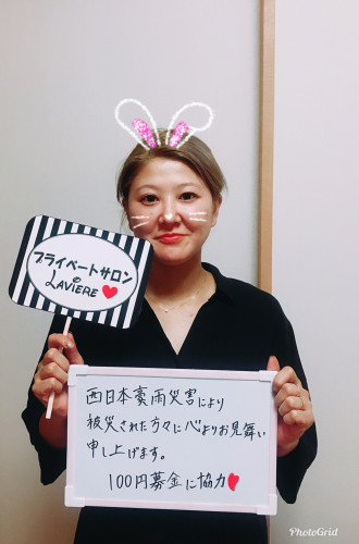 C8F9371B-B751-416E-9AC9-A202E97E9184.jpeg