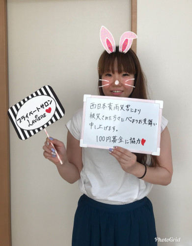 B363DDF3-7B96-4057-AC62-1F6A483B56E7.jpeg