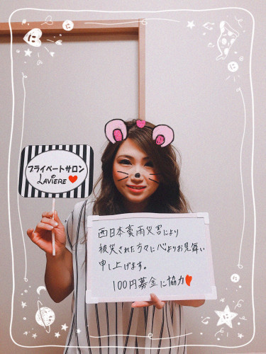 EE20D067-56FD-4749-8057-A8D99E1B4F85.jpeg