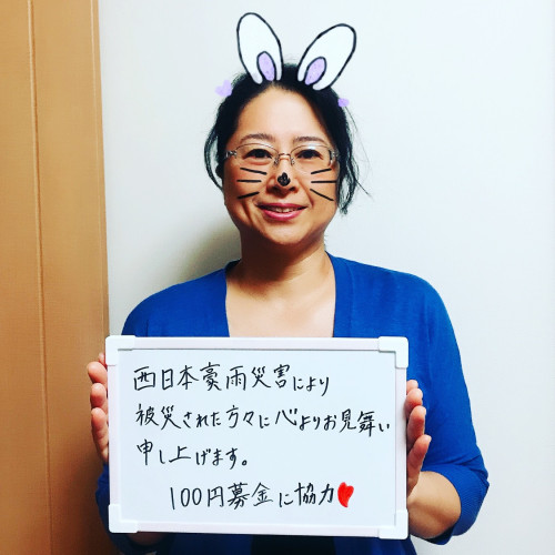E69FC8B6-F261-41C6-BAE2-A57C45D55FD0.jpeg