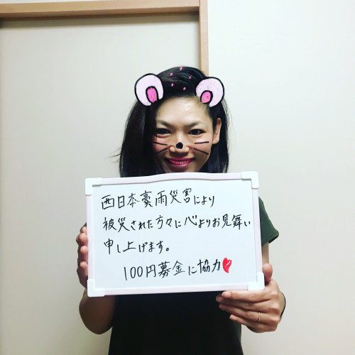 0DBC9E10-893A-4F47-BEC7-9C5F89A68941.jpeg