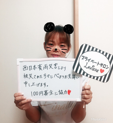 66D601AD-A6B3-4ADA-9787-EE26A8BD4EFE.jpeg