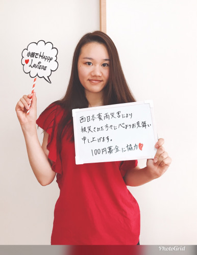 3E396479-3BA5-40F0-97B0-C330E4075F3F.jpeg