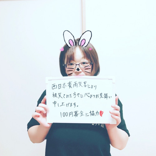 A4E62C14-CF44-4A37-83BA-1F16AE525ACD.jpeg
