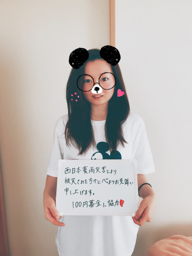 45DC9251-B3B4-4AC4-99F9-D35897B0A843.jpeg