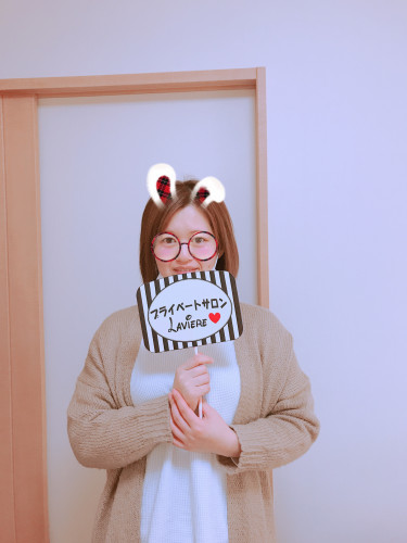 0ECD1121-C996-4B4E-AE2F-378923CB64E0.jpeg