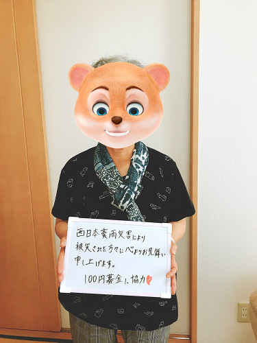 6C389CA5-7FE4-4A00-89E8-56D54012B6B7.jpeg