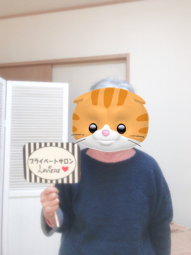 D3E8D73E-C15C-4105-BEA7-6882E40E2C16.jpeg