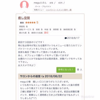 D9FE3F7E-17AC-441B-891F-7933FF6F8F4F.jpeg