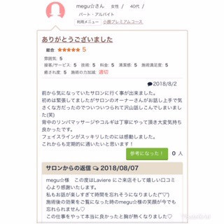 9CFBD102-A43C-41A3-BE81-DAAD0BF10C6F.jpeg