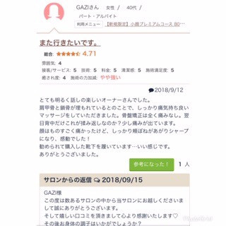 437DD77A-47A2-4E7A-9700-FCF18CD6565E.jpeg
