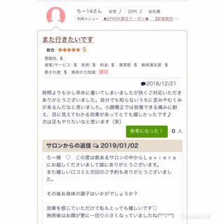EE27BBEC-35A9-4110-9E04-F6F7748A4828.jpeg