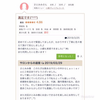 50043C54-2DD4-4061-AC08-334DD847B838.jpeg