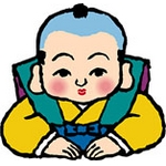 本日お休みいただきます。