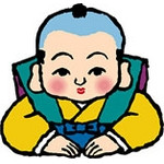 本日お休みいただきます。