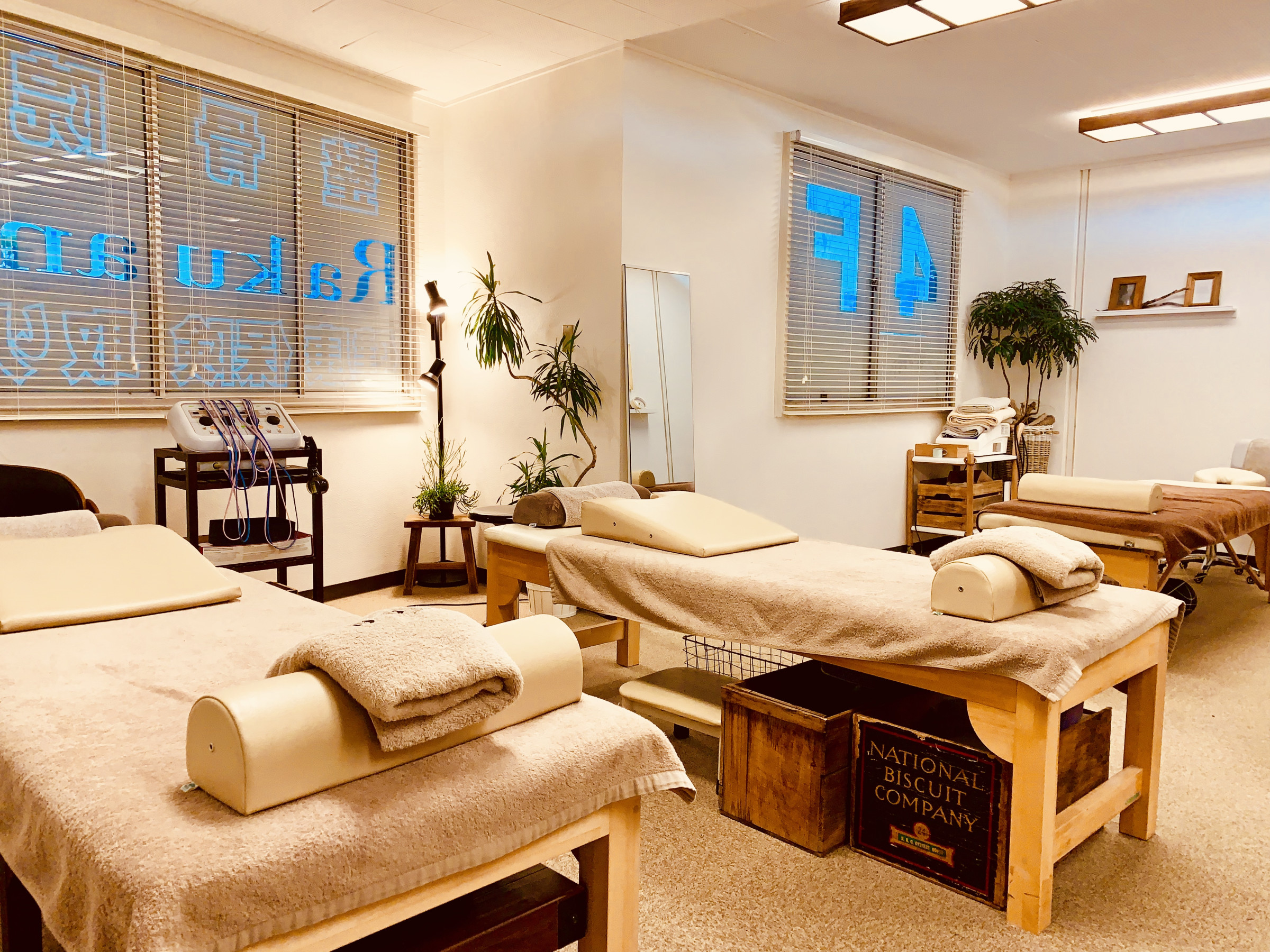 ゆったりと過ごせる院内