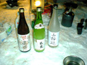 yukiaso-sake.JPG