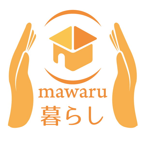 片付けたい 整理収納サービス 料金 Mawaru暮らし 片付け 整理収納 千葉 東京