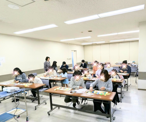 スクリーンショット 0008-09-07 17.47.15.png
