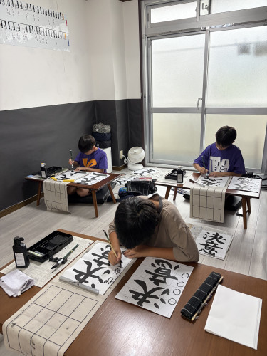いつものお稽古