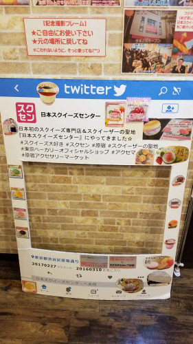 SNSパネル2.jpg