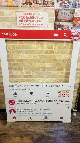 SNSパネル1.jpg
