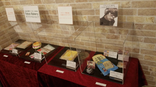 展示会コーナー.jpg