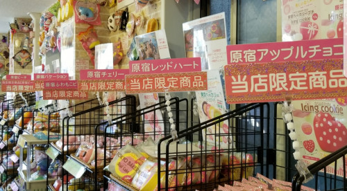 らっく.jpg