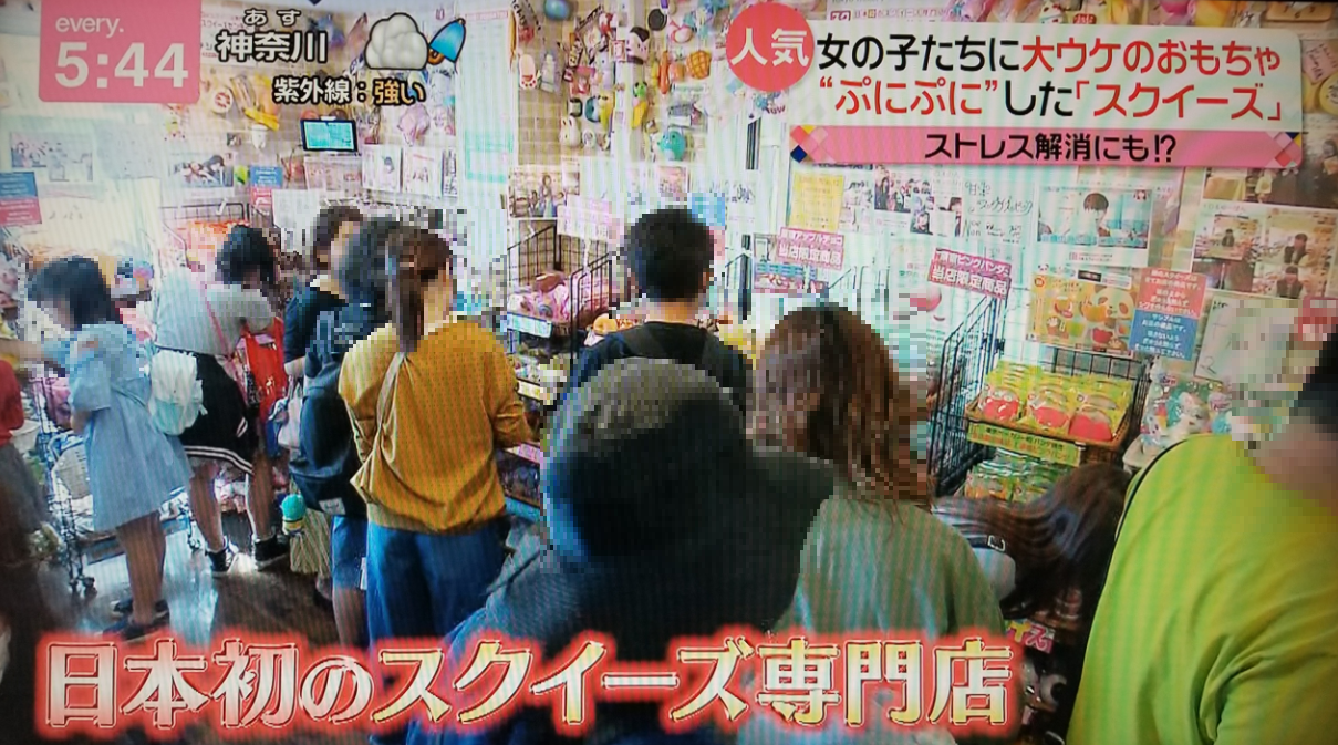 エブ2.png