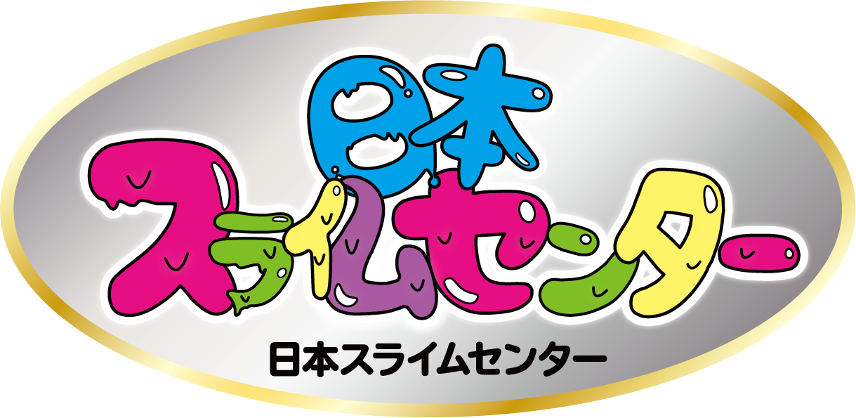 スライムセンターロゴ金銀.png