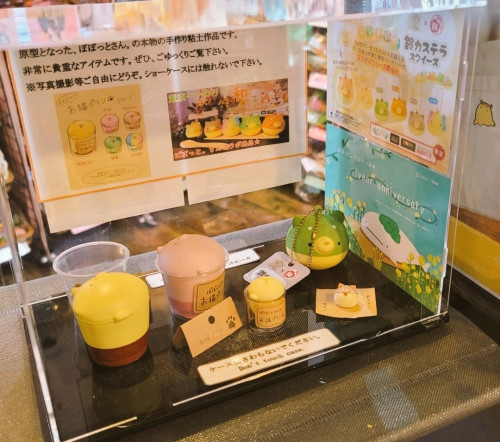 画像3.jpg