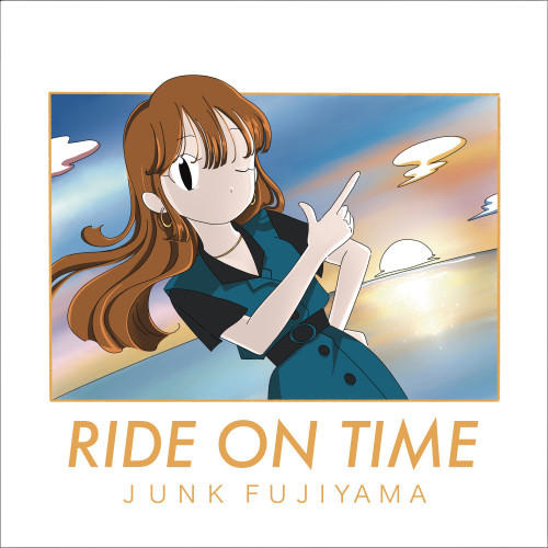 RIDE ON  TIME ジャケット.jpg