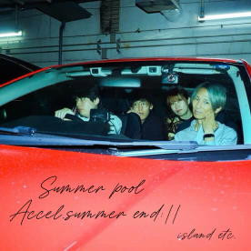 suumer pool accel ジャケ(1).jpg